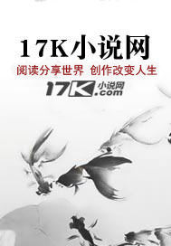 摊牌了，我靠系统成了首富文章列表
